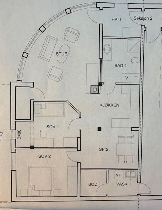 Naer Sentrum Skoyen Apartment Oslo